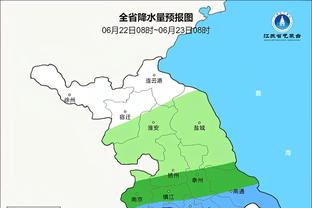 德布劳内破门，达成瓜帅执教曼城后球队在欧冠赛场200球里程碑