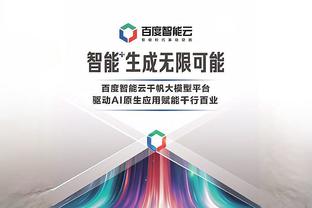 杰克逊赛后锁喉埃弗顿球员被波帅拉下通道，本赛季他已拿7张黄牌